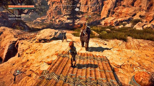 Horizon 1 часть детство Элой смотреть онлайн