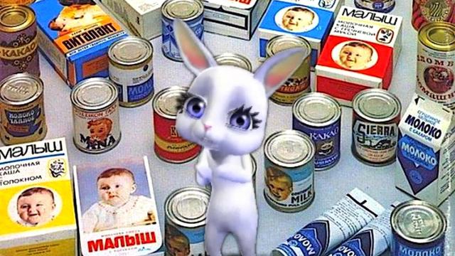 Верните меня в СССР смотреть онлайн