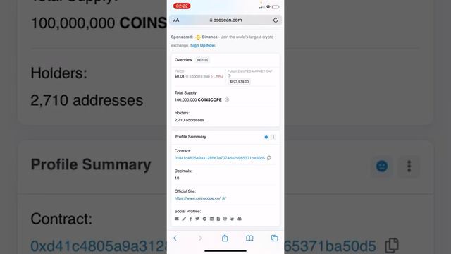 Крупнейший Airdrop от Coinscope +1 токен смотреть онлайн