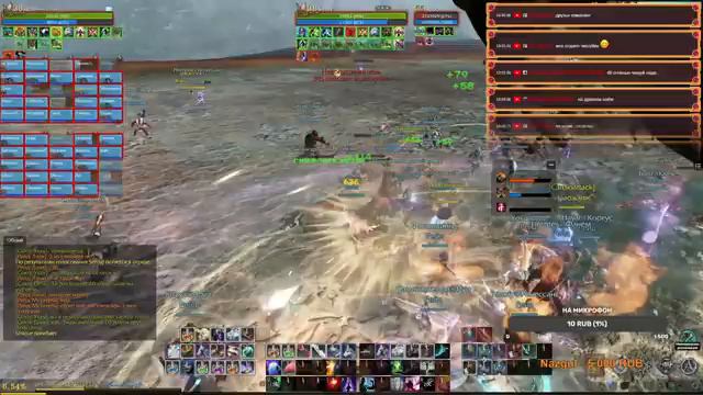 Archeage 7.5 Шаеда, ,аренка, квестики, милик в тяже смотреть онлайн