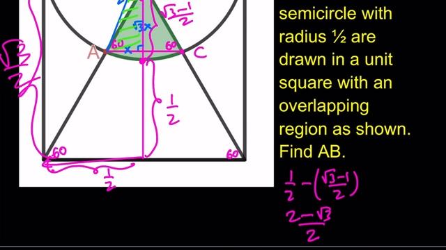 An Equilateral Triangle and a Semicircle Intersect Inside a Unit Square смотреть онлайн