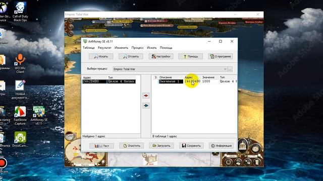 Как стать самым богатым государством в игре Empire total war смотреть онлайн