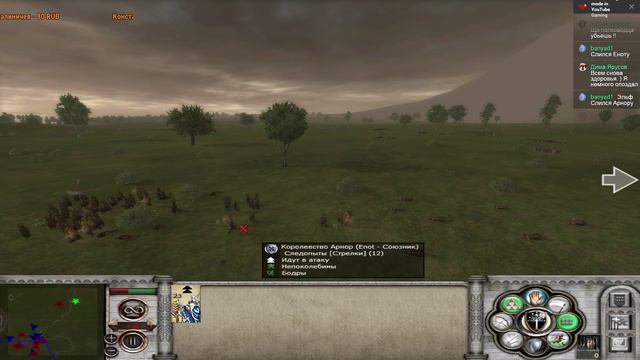 Third Age TOTAL WAR - СРАЖЕНИЯ! смотреть онлайн