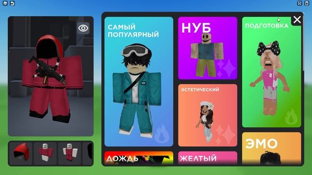 НОВЫЕ АНИМИРОВАННЫЕ ЛИЦА В РОБЛОКС! смотреть онлайн