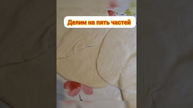 Ну очень вкусные луковые лепешки!) Попробуйте приготовить!) смотреть онлайн