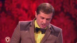 Дуэт имени Чехова – Касса ж/д и авиа-билетов