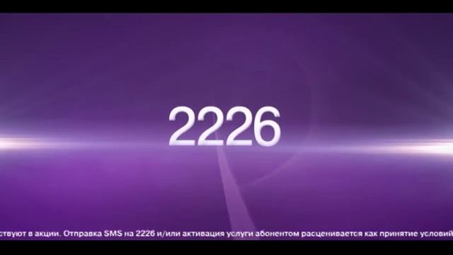 Тариф по Молдове для международных звонков от Moldcell (Rus) смотреть онлайн