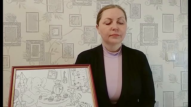 Автоматизация звука 