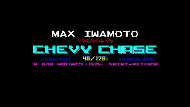 Chevy Chase Crack Intro - Max Iwamoto [#zx spectrum demo site zxaaa.net] смотреть онлайн