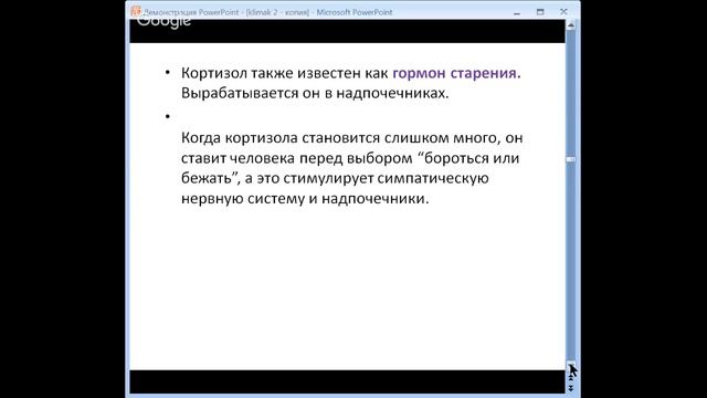 Алена Дмитриева. Возрождение Феникса смотреть онлайн