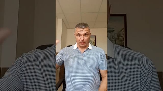 Хоопонопоно 4 урок.