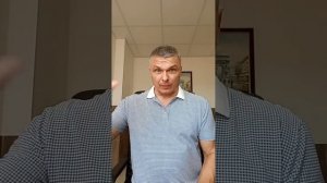 Хоопонопоно 4 урок.