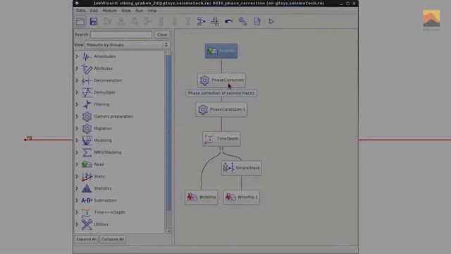 23. Prime. Постмиграционная обработка. Часть 5. Устранение остаточных фазовых сдвигов смотреть онлайн