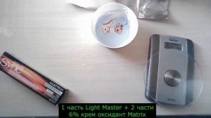 краситель Matrix Color Sync 10A очень-очень светлый блондин пепельный