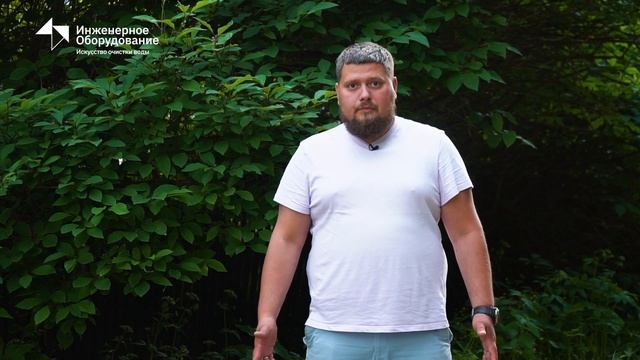 Очистка воды из скважины: промывка фильтров водоподготовки и септик смотреть онлайн