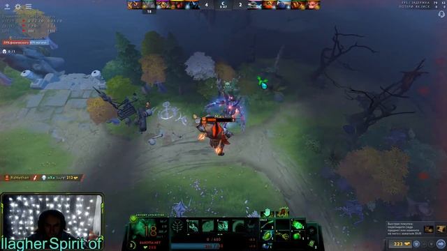 Дотка на титанах #8 смотреть онлайн