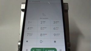 Меню настроек приложения "Телефон" в Xiaomi