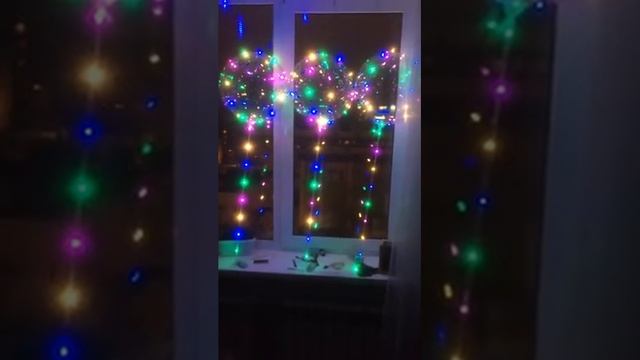 Диодный шар полное видео смотреть онлайн