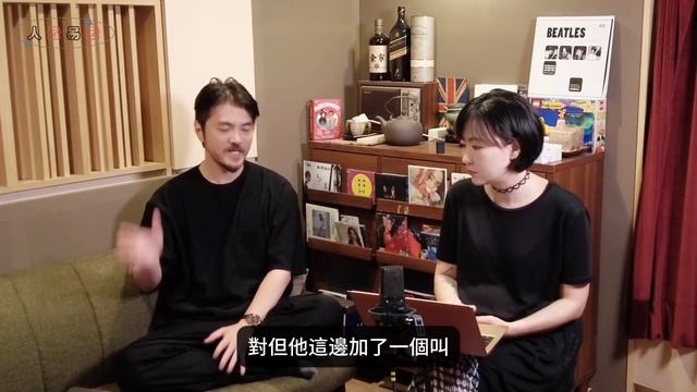 最有義氣的閘門，支持家族的力量｜19號閘門，地澤臨卦｜人云易云 смотреть онлайн