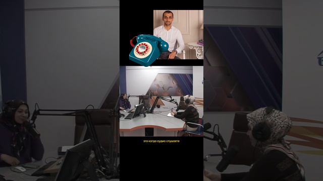 «Как и зачем читать книги» Разговор на радио смотреть онлайн