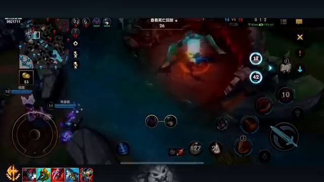 АТРОКС + АМАРАНТОВЫЙ ДОСПЕХ = БЕССМЕРТНЫЙ МОНСТР | League of Legends Wild Rift смотреть онлайн