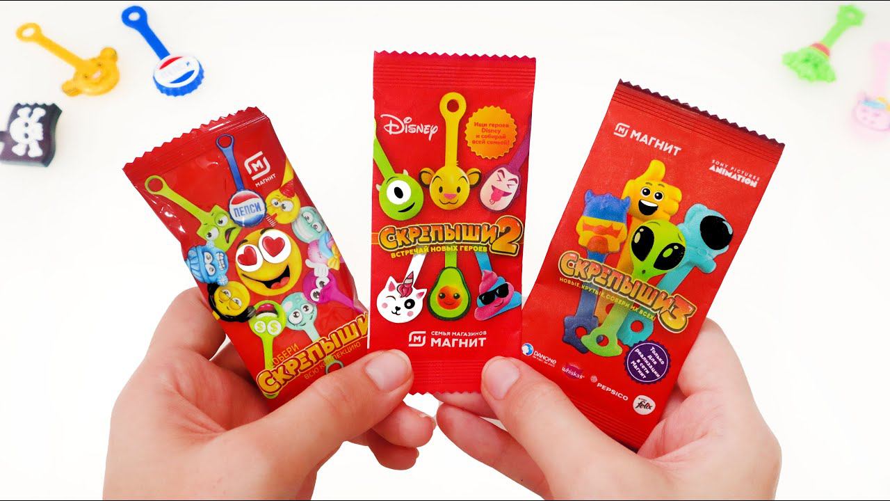 СКРЕПЫШИ 3 2 1 - Сравнение ВСЕХ СКРЕПЫШЕЙ из Магнит смотреть онлайн