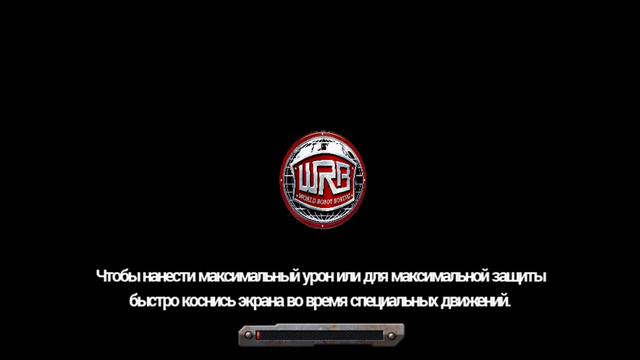 Играем в железную сталь часть 2## смотреть онлайн