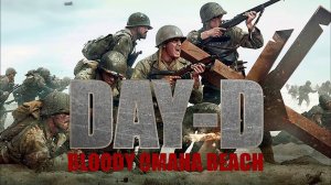 Высадка в Нормандии 1944 пляж Омаха