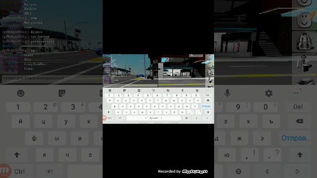 1 лайк 2 часть если не будет то через 3 дня 24 часа в роблокс жизнь своей мечты смотреть онлайн