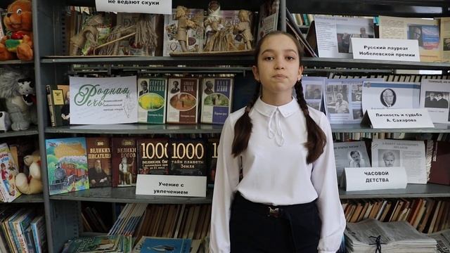 Галимова Вилия, 12 лет, С. Есенин 'Песнь о собаке' смотреть онлайн