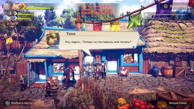 Eiyuden Chronicle: Rising - Прохождения 50% на тиктоке #1