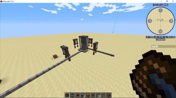 *Как это работает? #1 Гайд по аддону immersive Tech