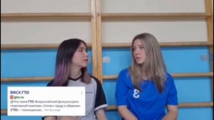 Творческая презентация « Я учитель-здоровья»