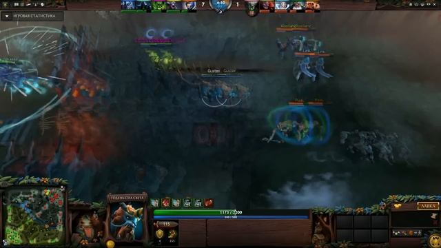 New Bloom Festival guide / Руководство по Годню by NS смотреть онлайн