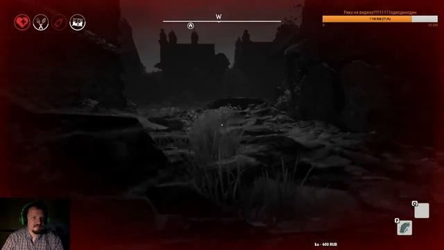 А вы приняли сегодня таблеточку? (We Happy Few) смотреть онлайн