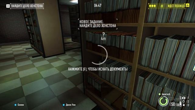 Спасение Хокстона. Overkill. Solo. (Tabula rasa) [Payday 2] смотреть онлайн