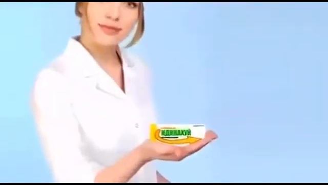 Голова болит смотреть онлайн