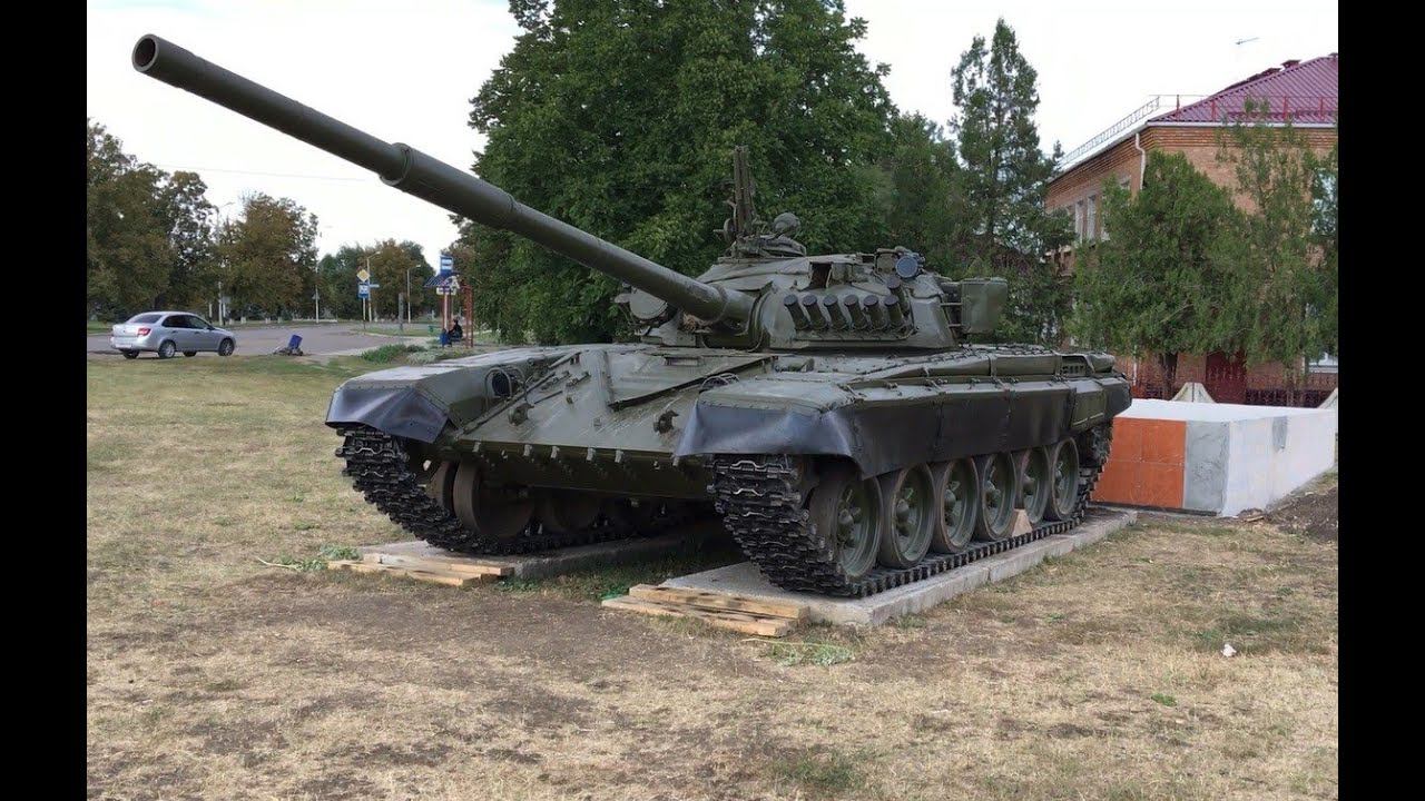Танк Т-72 в с.  Белая Глина