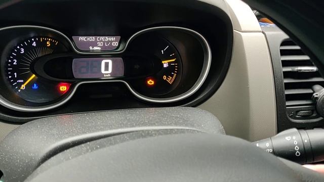 Renault Trafic 3. Сброс межсервисного интервала. смотреть онлайн