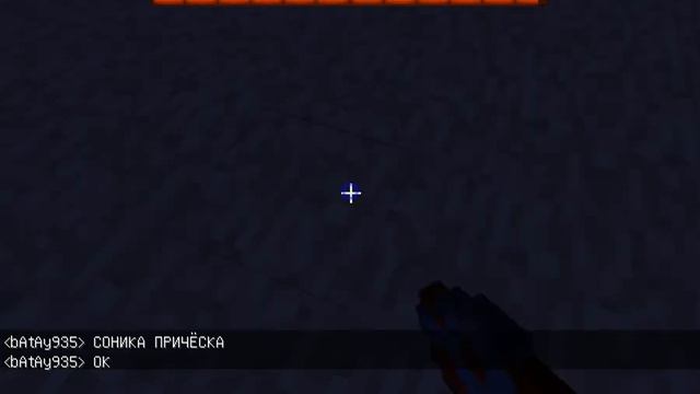 UNDERTALE В MINECRAFT! смотреть онлайн