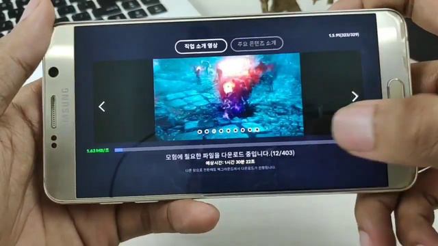 TUTORIAL CARA INSTAL BLACKDESERT MOBILE ANDROID INDONESIA ! смотреть онлайн