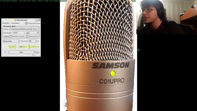 Манга про МОНУ, но вы не этого ждали / Mona Genshin Impact смотреть онлайн