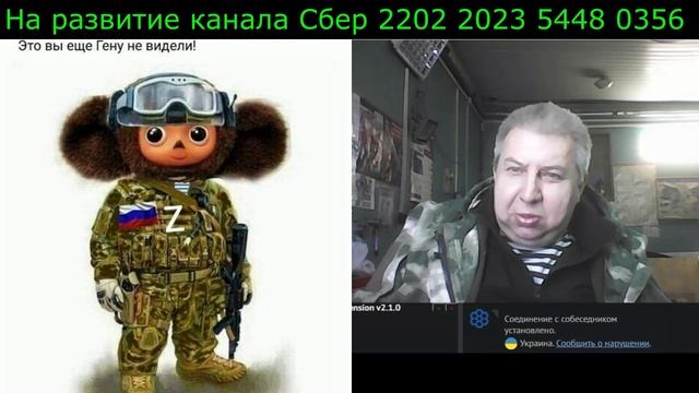 Самара городок № 547 Украина, прозрели или осмелели смотреть онлайн