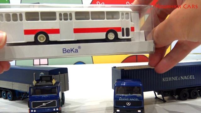 toy cars: Volvo, mercedes, Ikarus смотреть онлайн
