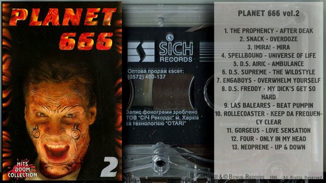 Planet 666 2 (1999) смотреть онлайн