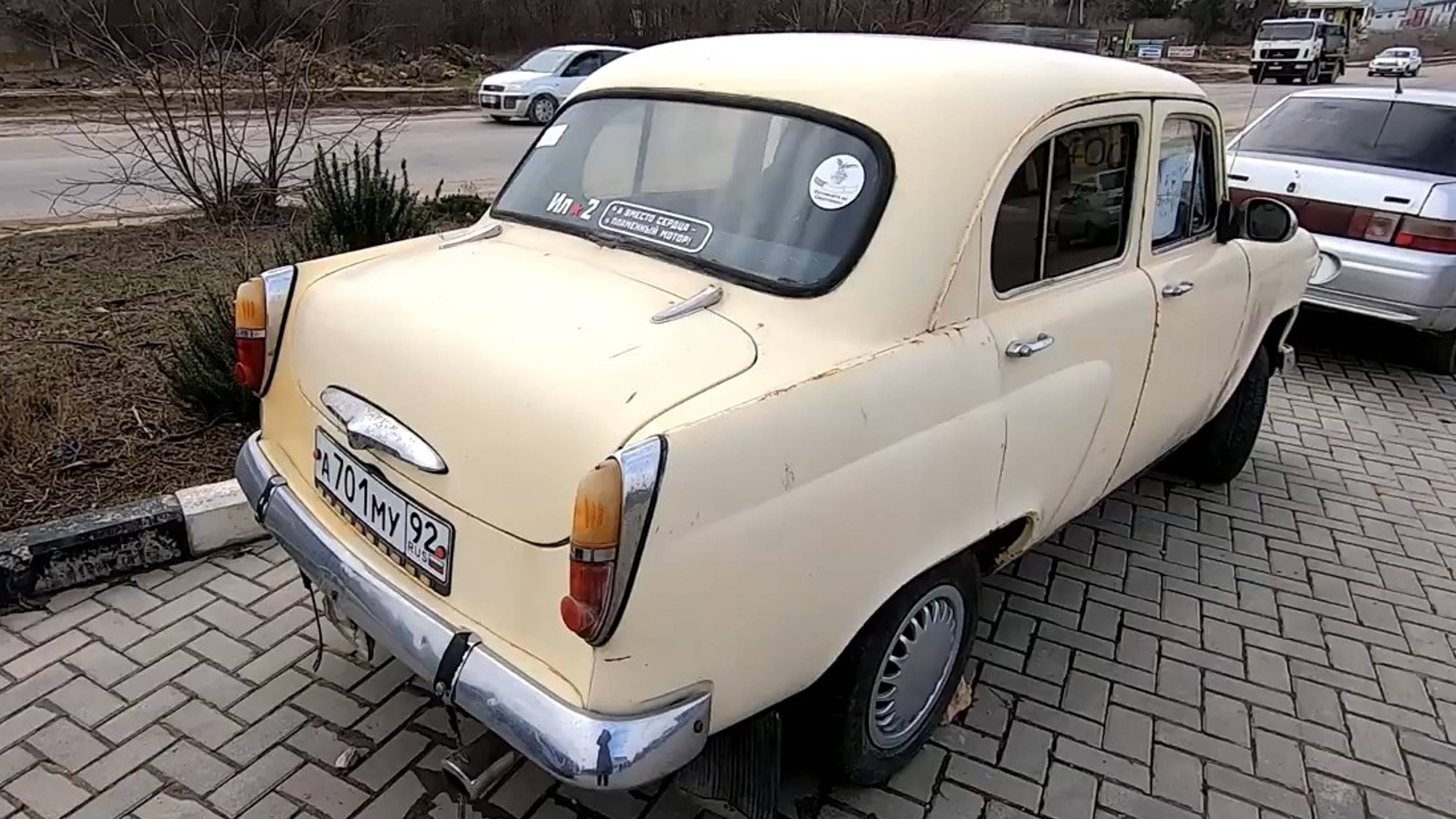 Наш новый автомобиль. Lada Vesta SW Cross смотреть онлайн