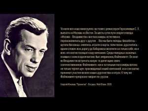 Жжёнов -- За что сидел актёр Георгий Жжёнов?   Плохой сигнал - Дудь - Колыма и Жжёнов