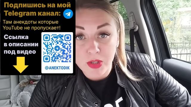 ?Анекдот. ?Про фаната бокса смотреть онлайн