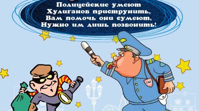 Телефон доверия (Оренбург) смотреть онлайн