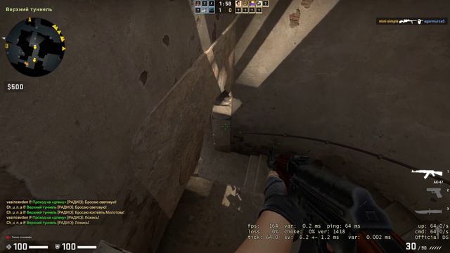 Counter strike Global Offensive 2022 02 03 19 55 24 01 смотреть онлайн